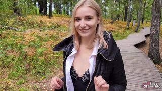 Lopen in het bos, ik neuk mijn stiefzus in pov