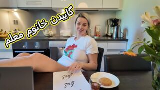 Hot milf leraar geneukt de school man