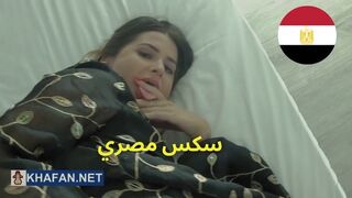 Arabische milf neukt zijn grote kont in een amateur pov