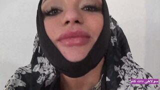 Het zijn fucking hete Iraanse milfs hard in de pov