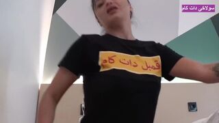 Hot Afghanistan milf zuigt en slaat de lul op amateur video